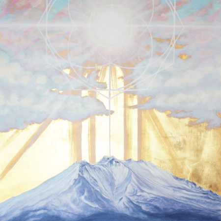 Painting Heart of the Mountain by artist Yohanna Jessup