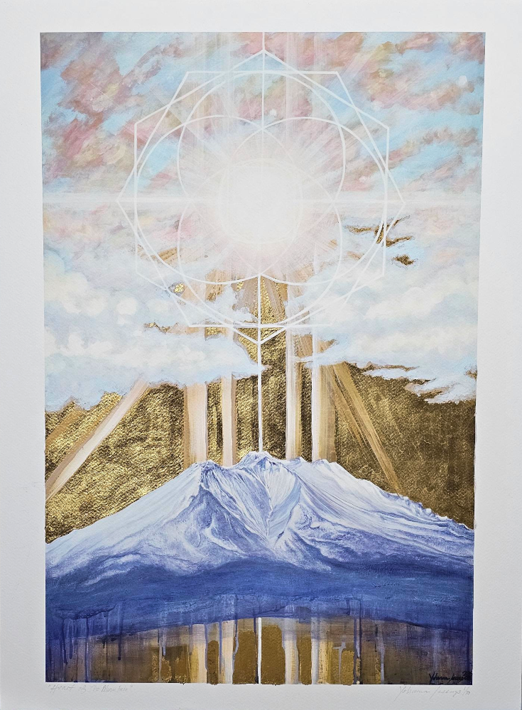 Heart of the Mountain 18x24 inch Lux print with hand embellished 24k gold and paint.